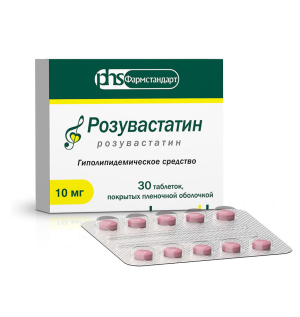 Купить: Розувастатин 10 мг 30 шт таблетки покрытые пленочной оболочкой