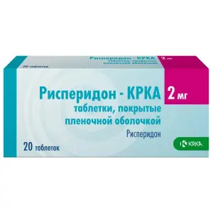 Купить Рисперидон-КРКА 2 мг 20 шт таблетки покрытые пленочной оболочкой