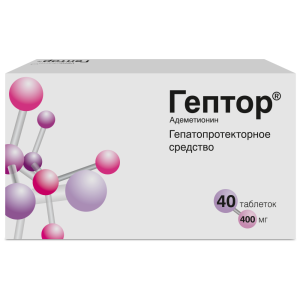 Купить: Гептор 400 мг 40 шт таблетки кишечнорастворимые покрытые пленочной оболочкой