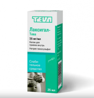 Купить: Лаксигал-Тева 7,5 мг/мл 25 мл капли для приема внутрь