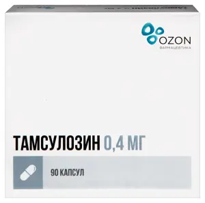 Купить Тамсулозин 0,4 мг 90 шт капсулы с пролонгированным высвобождением