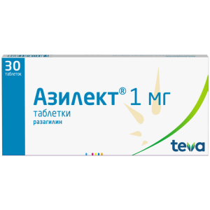 Купить: Азилект 1 мг 30 шт таблетки