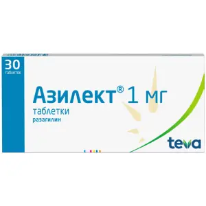 Купить Азилект 1 мг 30 шт таблетки