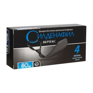 Купить: Силденафил-Вертекс 50 мг 4 шт таблетки покрытые пленочной оболочкой