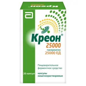 Купить Креон 25000 20 шт капсулы кишечнорастворимые