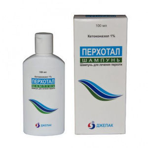 Купить: Перхотал 1 % 100 мл шампунь