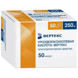 Купить: Урсодезоксихолевая Кислота Вертекс 250 мг 50 шт капсулы