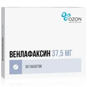 Купить Венлафаксин 37,5 мг 30 шт таблетки