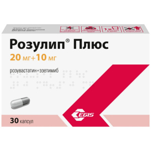 Купить: Розулип плюс 20 мг + 10 мг 30 шт капсулы