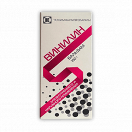 Купить: Винилин 100 г жидкость для наружного применения флакон