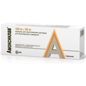 Купить: Амоксиклав 1000 мг + 200 мг 5 шт порошок для приготовления раствора для внутривенного введения флаконы