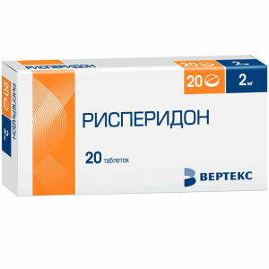Купить: Рисперидон Вертекс 2 мг 20 шт таблетки покрытые пленочной оболочкой