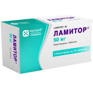 Купить: Ламитор 50 мг 50 шт таблетки