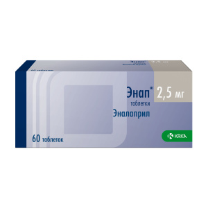 Купить: Энап 2,5 мг 60 шт таблетки