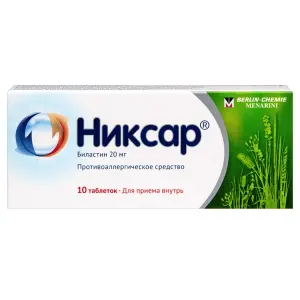 Купить Никсар 20 мг 10 шт таблетки