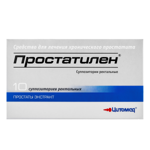 Купить: Простатилен 3 мг 10 шт суппозитории ректальные
