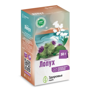 Купить: Здоровье+ Лопух 50 г фиточай мочегонный пачка