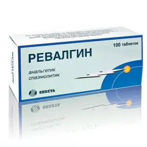 Купить Ревалгин 100 шт таблетки
