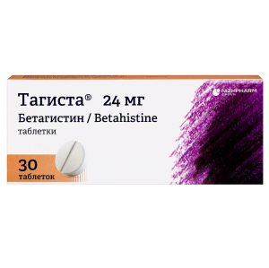 Купить: Тагиста 24 мг 30 шт таблетки