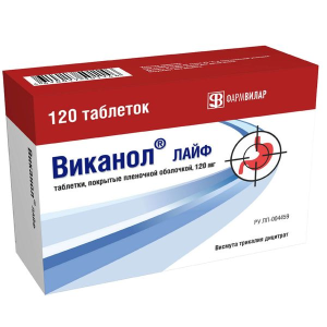 Купить: Виканол Лайф 120 мг 120 шт таблетки покрытые пленочной оболочкой