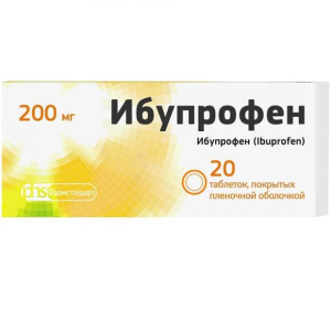 Купить: Ибупрофен 200 мг 20 шт таблетки покрытые пленочной оболочкой