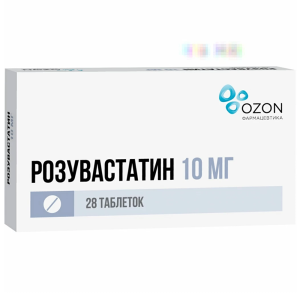 Купить: Розувастатин 10 мг 28 шт таблетки покрытые пленочной оболочкой