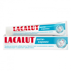 Купить: Lacalut Anti-caries 75 мл паста зубная