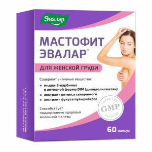 Купить: Мастофит Эвалар 60 шт капсулы