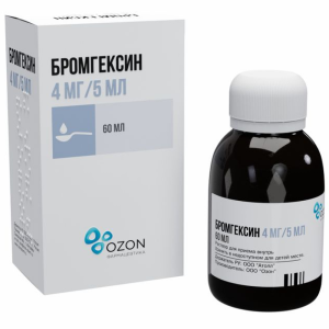 Купить: Бромгексин 4 мг/5 мл 60 мл раствор для приема внутрь