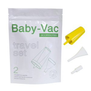 Купить: Baby-vac Travel набор аксессуаров для аспиратора артикул 19810 