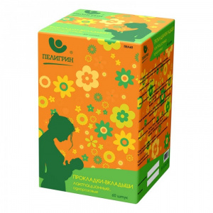 Купить: Пелигрин 60 шт прокладки-вкладыши лактационные одноразовые