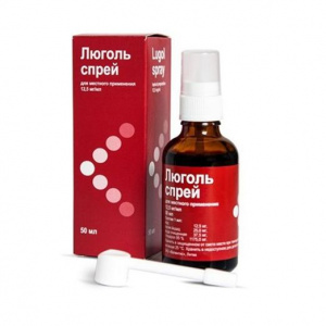 Купить: Люголь 1% 50 мл спрей для местного применения