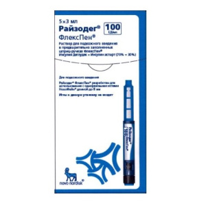 Купить: Райзодег ФлексПен 100 ЕД/мл 3 мл 5 шт раствор для подкожного введения шприц-ручка