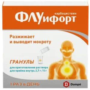 Купить: Флуифорт 10 шт гранулы для приготовления суспензии для приема внутрь