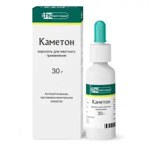 Купить Каметон 30 г аэрозоль для местного применения