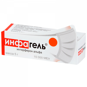 Купить: Инфагель 5 г гель для местного и наружнего применения