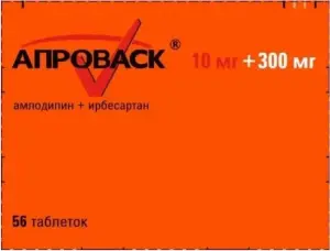 Купить Апроваск 10 мг + 300 мг 56 шт таблетки покрытые пленочной оболочкой