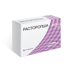 Купить: Расторопша 600 мг 40 шт таблетки