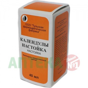 Купить: Календула настойка 40 мл