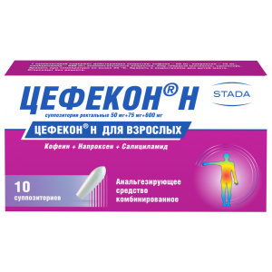 Купить: Цефекон Н 10 шт суппозитории ректальные
