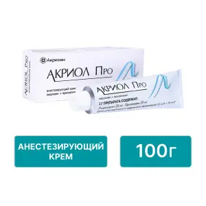 Купить Акриол Про 2,5% + 2,5% 100 г крем для местного и наружного применения