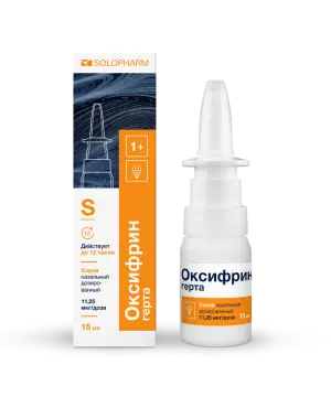 Купить Оксифрин герта 11,25 мкг / доза 15 мл спрей назальный дозированный