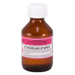 Купить Глицерин 25 г раствор для наружного применения флакон