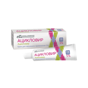 Купить: Ацикловир 5 % 10 г крем для наружного применения