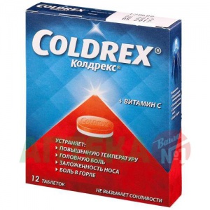 Купить: Колдрекс 12 шт таблетки