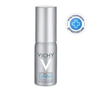 Купить Vichy LiftActiv Serum 10  15 мл сыворотка для ресниц и кожи вокруг глаз с гиалуроновой кислотой