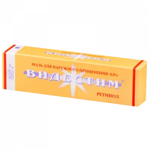 Купить Видестим 0,5% 35 г мазь для наружного применения