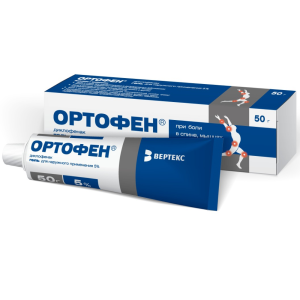 Купить: Ортофен гель для наружного применения 5% 50г