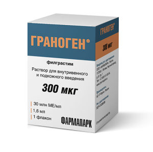 Купить: Граноген 300 мкг/мл 1,6 мл 5 шт раствор для внутривенного и подкожного введения 