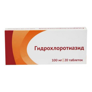 Купить: Гидрохлортиазид 100 мг 20 шт  таблетки